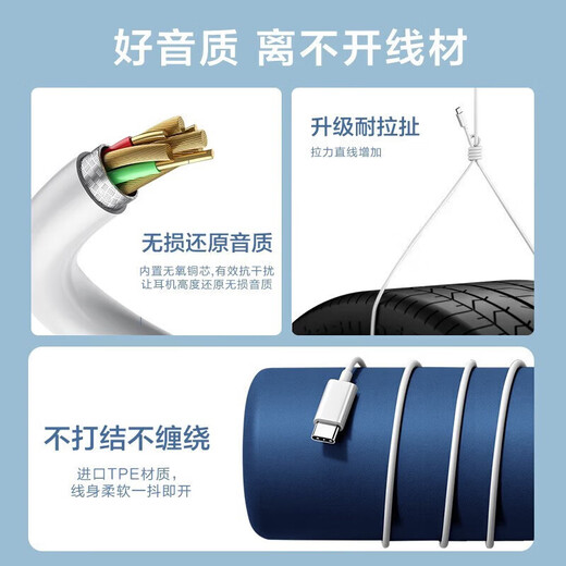 Kevo master-level tuning Apple 17/16/15 earphones wired type-c suitable for iphone15/16/17promax/plus/iPad mobile phone earphones USB-C