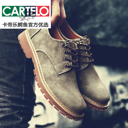Cartelo Cartelo Working Boots Men's Summer British British Head Martin Boots Outdoor Top Retro Retro Men's's Boots All-Match Men's Casual Chores 91-938 KAKI 39