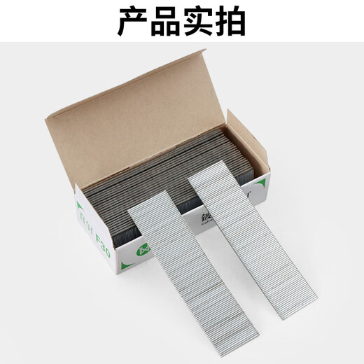Huxin galvanized F30 straight nails 5000 gas nails row nails F10F15F20F25T38T50 steam nails gas row nails home decoration woodworking nails F30 (5000 pieces/box)