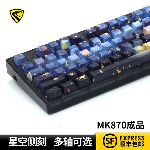 腹灵mk870星空侧刻成品无线机械键盘蝮灵客制化套件87键游戏办公 【三模】黑曜石Pro+星空侧刻 TTC快银轴V2【触发更快】 87键