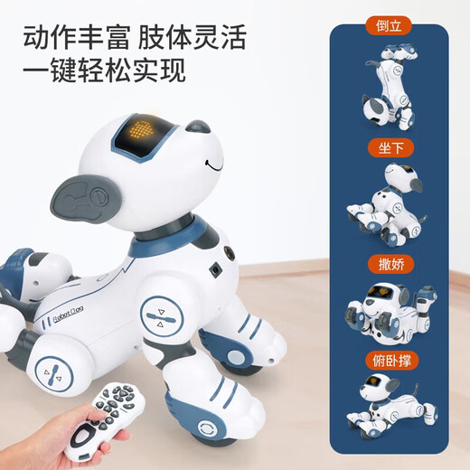 
JJR/C Children's Early Education Intelligent Voice Control Machine Dog Toy Boy 1-3 Years Old Baby 4-6-8 Years Old Child Bionic Robot [Programming Intelligent Follow + Touch Interaction] Golden Gift for Children 2 to 3 Years Old Childhood Gifts