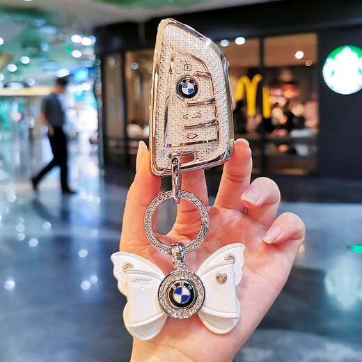绅创适用宝马x3钥匙套3系x1车5系x5x1扣三系i3女士325li刀锋530保护套 B款【水晶白】钻小熊+绳 【请核对钥匙下单】