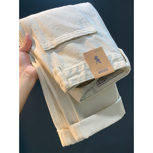 Qianji (Qianji) White Pure Cotton Jeans Herren Frühling und Herbst Trendy Marke Lose gerade Hosen Baumwollwäsche High-End-Casual Work Hosen Weiß [XY681] 32 Geeignet für 142-150jin [Jin gleich 0,5 kg]