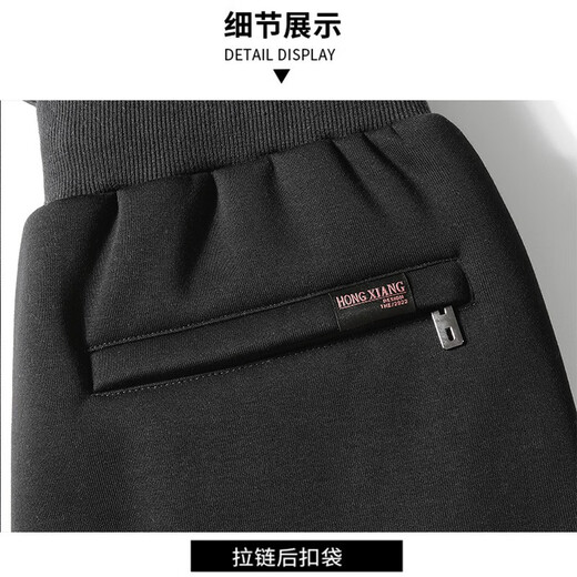 JEEP SPIRIT裤子男冬季加绒裤子男加厚运动男士休闲裤大码保暖羊羔绒纯棉裤 967-黑色直筒 XL （115斤-130斤）