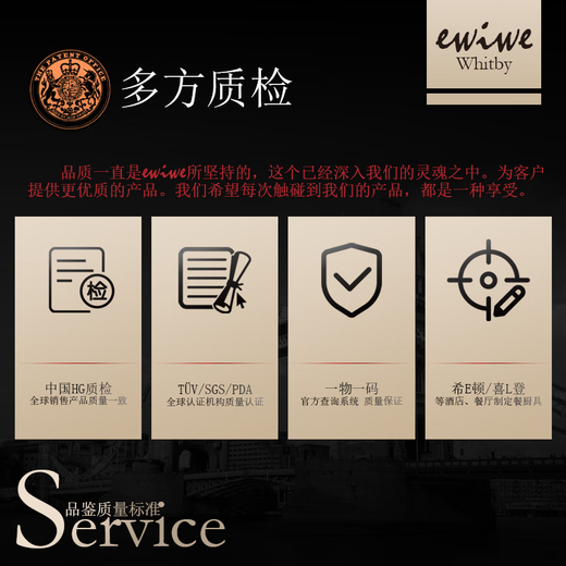 EWIWE Ciseaux de Cuisine Multifonctionnels, Ciseaux à Os de Poulet Puissants pour Tuer Les Poissons Domestiques pour Barbecue, Ciseaux Alimentaires Tranchants en Acier Inoxydable, Argent Japonais/Matériau Entièrement Métallique/Coffret Cadeau