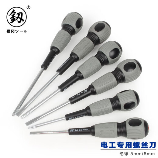 Japaner Fukuoka-Schraubendreher Ein-förmiger Kreuzelektriker Fahrer für Haushalt Super Hard Industrial Grad Magneter Super-Hartschraubendreher FO-9740 Schraubendreher 6x150 mm