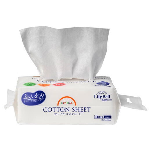 Lilybell coton tout usage coton jetable visage nettoyant écharpe coton coton essuyer essuyer essuyer essuyage tir-out 110 pièces