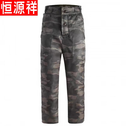 恒源祥中长款迷彩棉袄男冬季加厚绒保暖冷库工作防寒服劳保棉衣棉裤套装 719几何时尚中长款+棉裤) 大号(适合155-180斤)