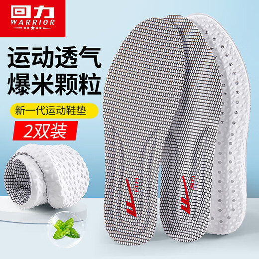 Warrior 2 Double-Pack Semers For Men's Sports Shock Absorption Soft Elastic Elastic Breathable Sweat-Absorbing Military Training 6019 2 Double-Pack White 41-42