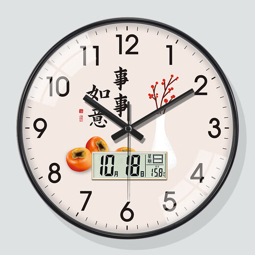 Innovation Peng Innovation Chinois Watch Clock Room Room tout est bon pour la maison silencieuse avec un calendrier simple Mur d'horloge électronique moderne A673 Black [mouvement silencieux] 8 pouces (diamètre 20 cm) Small