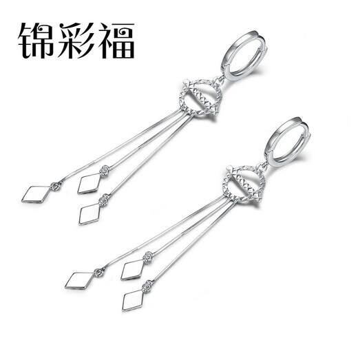 Jincaifu Pt950 platinum ear wire for women, platinum earrings, earrings, earrings, Pt999 pure gold earrings, fashionable platinum earrings, a pair of platinum lip earrings, about 5.1g