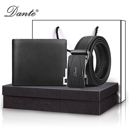 Lu Mu Men's Wallet Men's genuine leather head layer cowhide wallet practical suit gift D06711 gun + wallet [counter gift box] 125CM