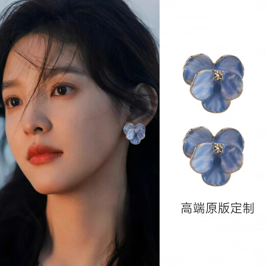 Sili non-pierced ear clips water mist blue iris French retro flower earrings high-end niche design temperament earrings mosquito coil ear clips