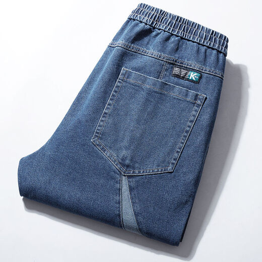 Fei Shimi Fatty New Elastic Waist Jeans Men's Elastic Loose Plus Fat Plus Large Size Fatty Body Tight Foot Nine-Cross Pants xf-9906# Blue Gray 3XL 170-190Jin[Jin equals 0.5 kg]
