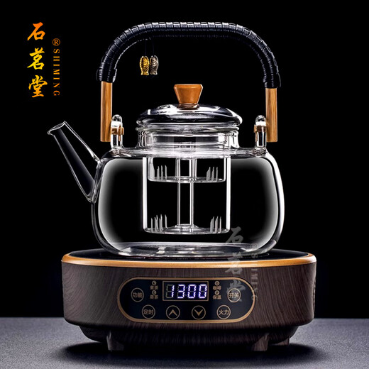 Shimingtang high-end new glass steaming integrated teapot fully automatic electric ceramic stove boiling water tea set tea making set household set large Zen pot + smart wood grain color stove