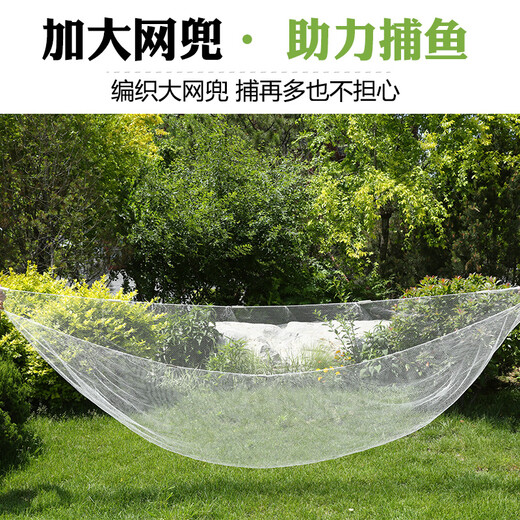 Moon net, pick-up net, net pick-up net, old-fashioned bamboo pole catching fish net, fishing net, lifting net, fishing net, moving kite net, fish net, fishing Yongji, upgraded nylon line 5 meters, one-finger mesh, steel pendant