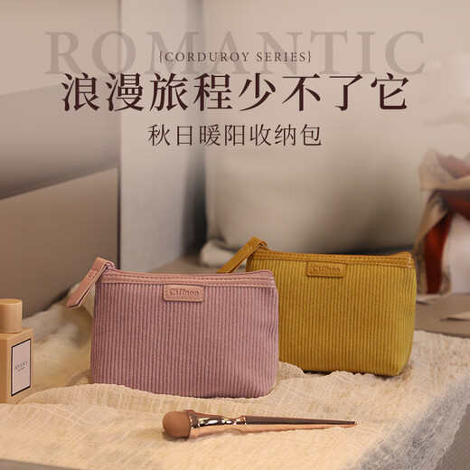 Ciffnoo kleine Make -up -Beutel tragbare Münzbrieftaschen Kopfhörer Data Kabel Aufbewahrung kleiner Stoffbeutel Körper Verschiedenes Lippenstift Aufbewahrungsbeutel Lotus Farbe Keine Spezifikationen