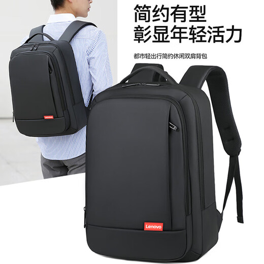 Lenovo portátil mochila para hombres bolsas de computador
