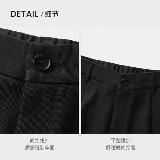HLA Hailan House trousers women's business elegant waist double pleated straight trousers women's spring and autumn