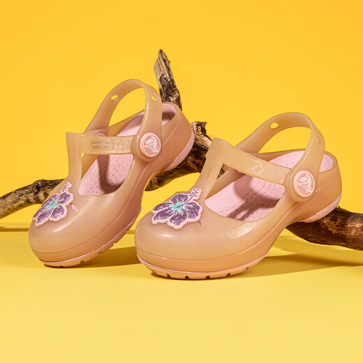 Crocs (COCS) Zapatos para niños 20 Summer Nuevos niños nuevos y de moda RESISTENTES Y AMATIVOS ALTA ESPERALES ES EMPLEADOS 204034-684 19 C6 (22-23/130 mm)