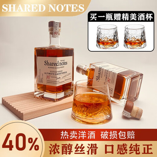 
SHARED NOTES Share Notes Imported Whiskey 500ml Foreign Wine Gifts 40-degree Spirits Bar Beverage Coke Bar Convenience Store Base Whiskey Single Branch