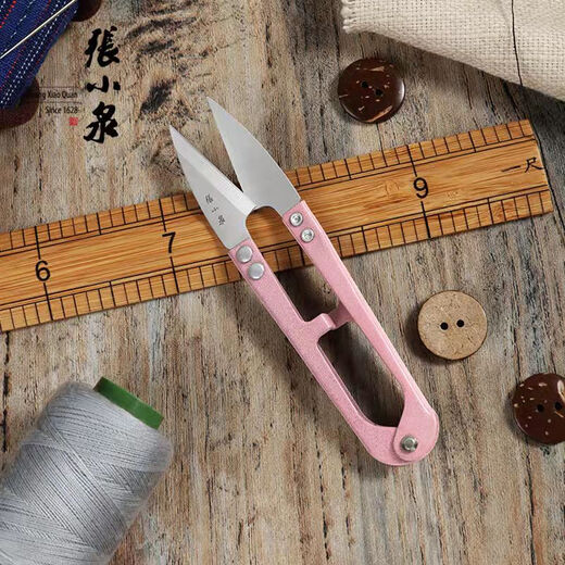 Zhang Xiaoquan Kleine Schere zum Trimmen von Fäden für Kleidung, kleine Kreuzstich-U-förmige Feder-Edelstahl-Haushaltsgarnschere, 1 rosa