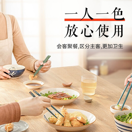 苏泊尔（SUPOR）筷子日式健康筷合金筷子磨砂防滑防霉耐高温家用筷子套装餐具套装 风景贴片5双装 TK2059E