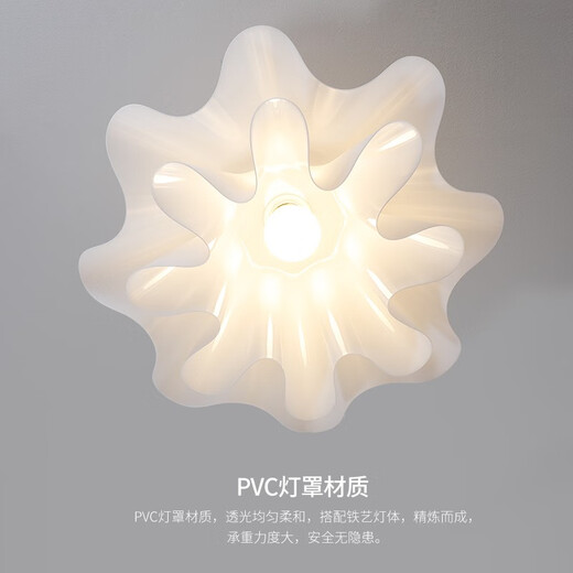 Grand View Garden (DGY) Cream Style Hauptschlafzimmer Deckenleuchte kreative Esszimmer Lampe einfache Blumenstudie Kinderzimmerlampe Guangdong Zhongshan Lampe 9735-Decken 35 cm-drei Farblicht
