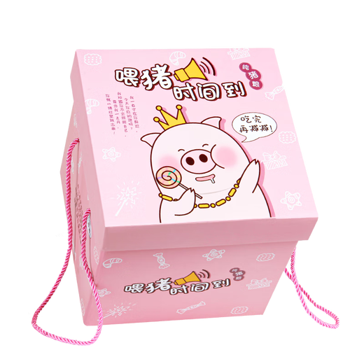 
Disney snack gift pack 1048g children's birthday souvenir gifts kindergarten graduation gifts for students girls and boys