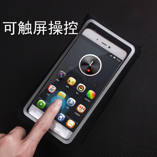 Suitable for Apple 15/14/13Pro12Max running mobile phone arm bag, light and touchable screen arm bag, sports arm bag, orange-large size, 6.8-inch mobile phone