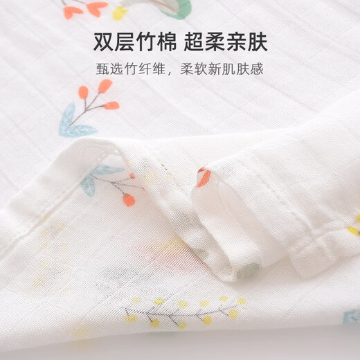 Bei Qichu baby bath towel double layer gauze bath towel cotton blanket newborn towel quilt thin spring and summer double layer gauze bath towel-Rabbit Paradise 105*120cm