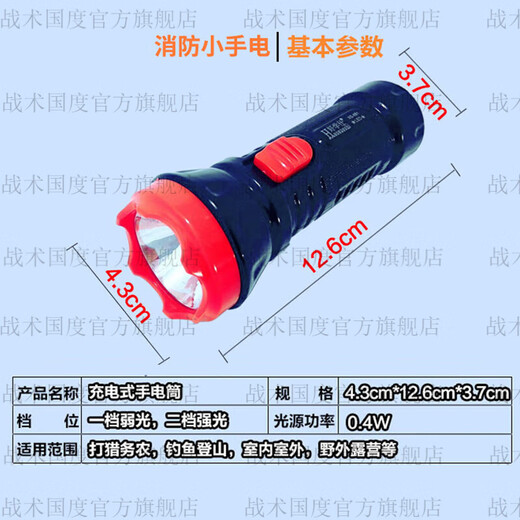 Fire emergency set, gas mask, fire blanket, fire blanket, fire cape, fire extinguisher, fire escape, anti-smoke self-rescue respirator mask, emergency supplies, fire equipment, firefighting four-piece set (hot seller)