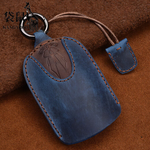 袋鼠（KANGAROO）通用手工创意汽车真皮钥匙包个性复古做旧汽车钥匙套男女通用款 通用【棕色】