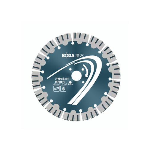 Boda slotting piece hydroelectric slotting diamond saw blade cutting piece marble concrete cutting piece wall slotting piece Boda 195 durable sharp inner hole 22.23