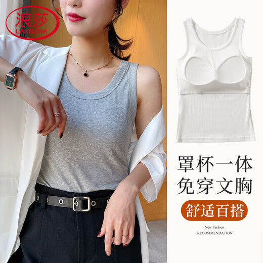 Gilet à suspension de Langsha pour les femmes avec des coussinets de poitrine sans porter de soutiens-gorge, peut être porté à l'extérieur et une chemise de base de fil de sport avec un blanc intérieur m