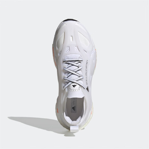 Zapatos adidas para hombres y mujeres solarglide casual deportes amortizadores zapatos de entrenamiento resistentes al desgaste GX9859 GX9859 38 (235 mm)