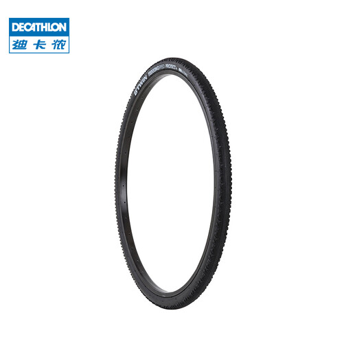 Decathlon Bike Accessories Tyres City Riding T-Rek King700x42, захватывая анти-бурные сильные велосипедные велосипедные бои