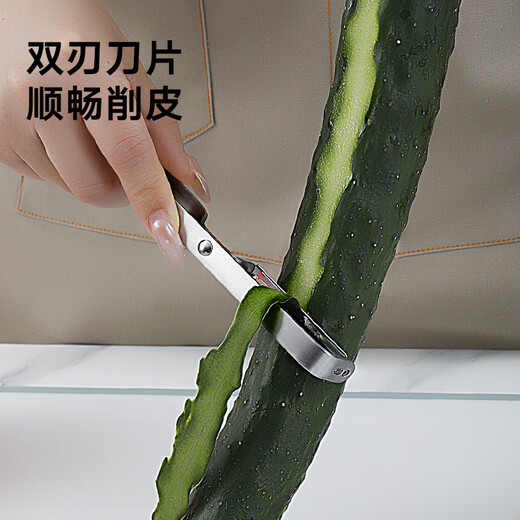 惠寻京东自有品牌 水果刀 削刮皮果蔬小刀器具不锈钢神器【加厚手柄】
