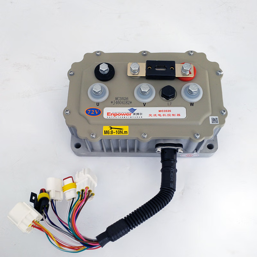 Yuechang Shengying Boer MC3526 Controller eignet sich für Q5S D50 D70M6M7 Model Controller 3526-60V Typ 3527 Controller