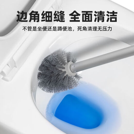 TOMMYDUCK Toilet Brush Set Home Bathroom No Dead Angle Toilet Drainage With Base Toilet Brush No Punch Cleaning Artifact