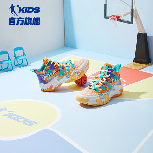 
Jordan (QIAODAN) children's shoes for summer men's basketball shoes breathable leather mesh wear-resistant shock-absorbing sports shoes-35