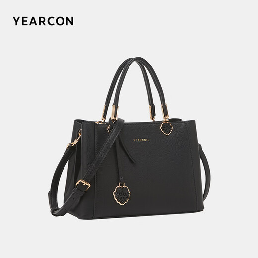 Yi Erkan Tote Bag Plate Buckle Hardware Shoulder Crossbody Mom Bag Handbag Women's 2025 Birthday New Year Gift