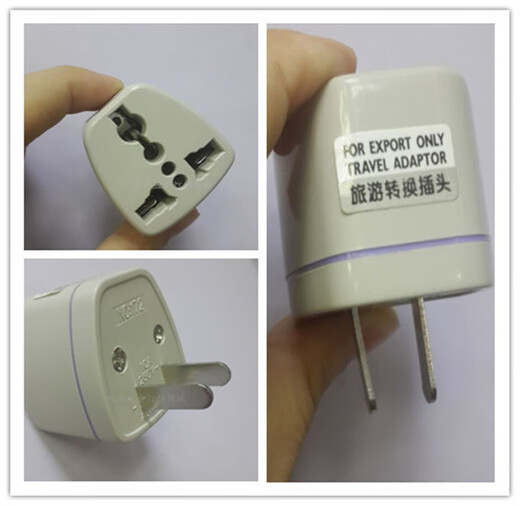 Power conversion socket multi-function air conditioner water heater conversion plug 10A to 16A one to three conversion head 10A three flat to 16A+10A+10A (137B