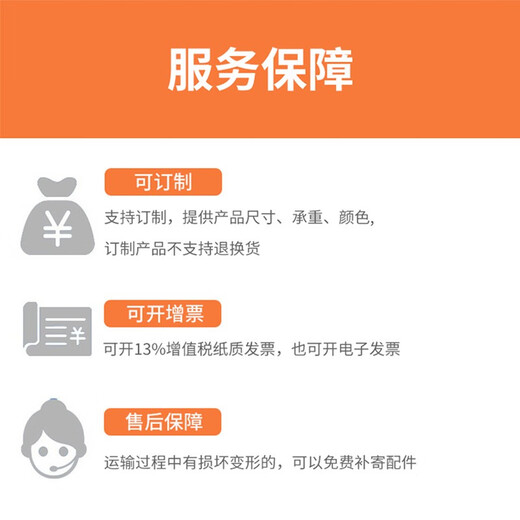 Ruhao shopping cart supermarket shopping mall trolley tally purchase trolley grocery shopping trolley double-decker shopping cart pink