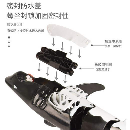 Gaomisi children's remote control shark can be taken underwater and simulated great white shark submarine can be recharged for boys outdoor play toys. Remote control shark that can squirt water-blue shark