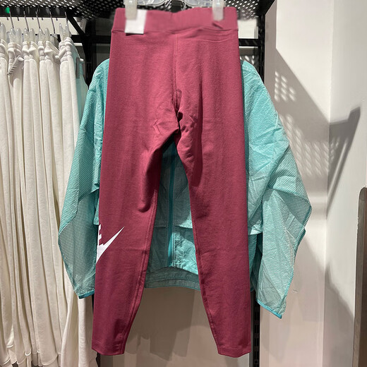 Nike Colls Pantalons féminins Spring and Summer New Sports Pants Sports Pantalon Yoga Fitness Running Training Ins Fashion Trend Pants CZ8529-653 M
