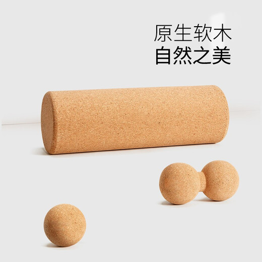 浙睿软木瑜伽柱泡沫轴狼牙棒滚轴家用健身肌肉放松按摩棒运动瑜伽器材 10*45cm【软木瑜伽柱】微软微弹