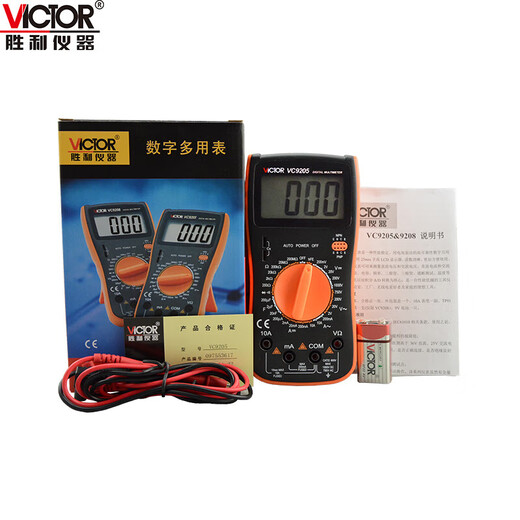 Victor Instrument Victor Digital Multimètre VC9205 METTREMENT DE PROTECTION DU CIRCUIT DE PROTECTION FULLE MUTMORT MUTMETRE 9208