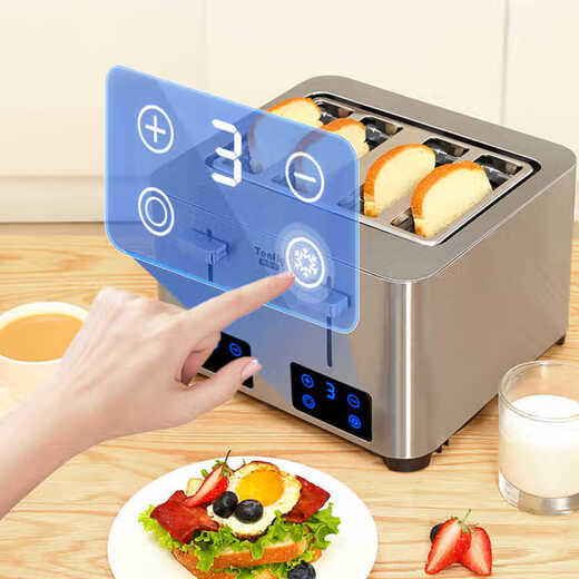 Tenfly Toaster Toaster Stainless Steel Multi-Slice Toaster Home Desktop Toaster Commercial Multi-Slice Bread Export to Domestic Sales Touch Control Model 4-Slice Bread Slots Includes Practical 2-piece Set