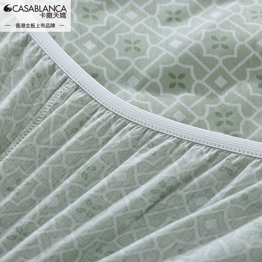 KASA Tianjiao Ensemble quatre pièces en coton à 100% pure